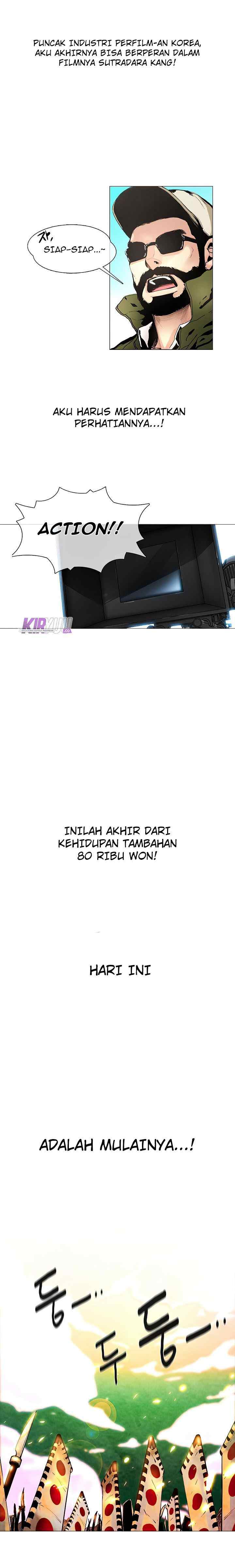 Movies Are Real chapter 1 halaman 4