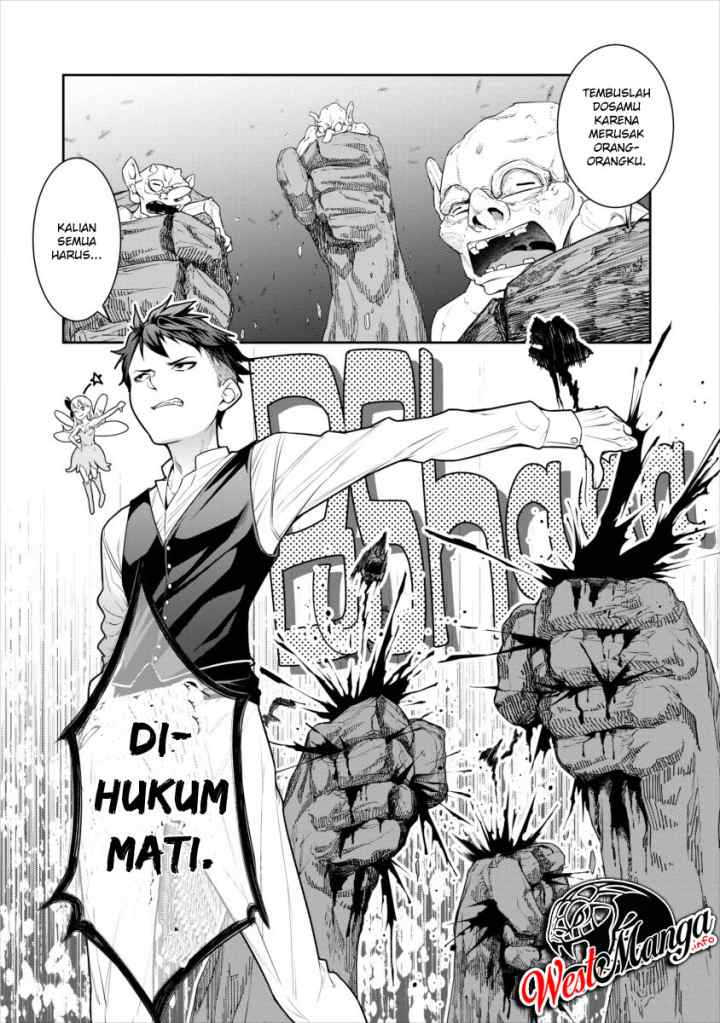 Bocchi Tenseiki chapter 0 halaman 11