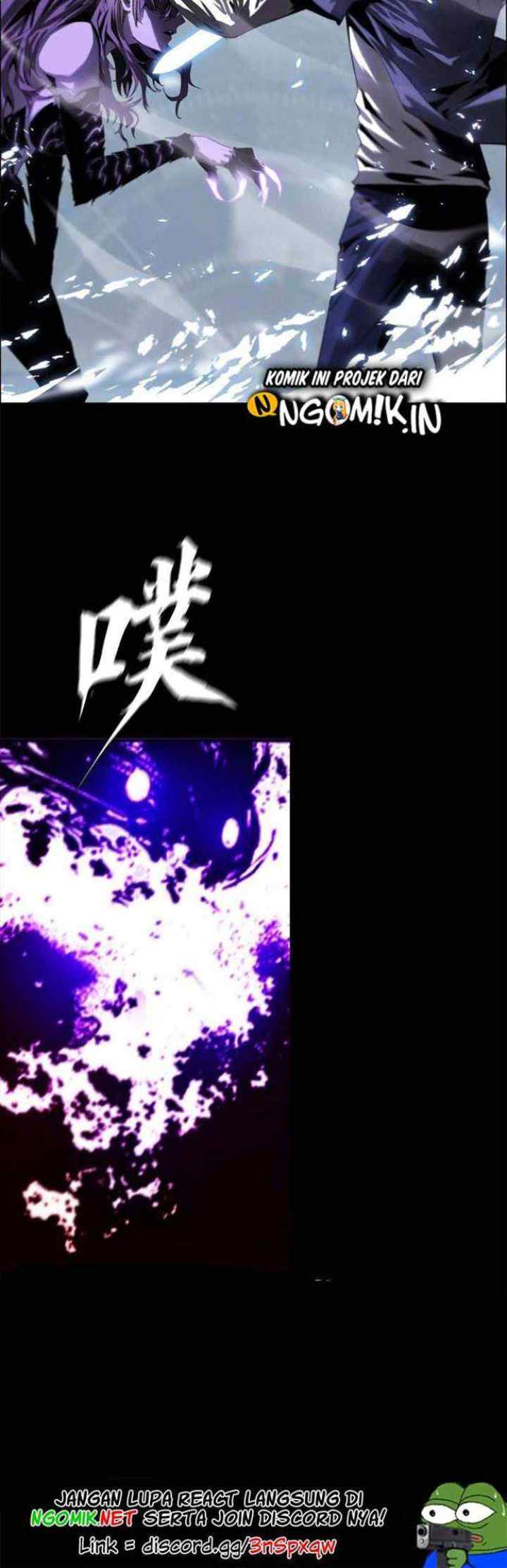 The Blade of Evolution - Walking Alone in the Dungeon chapter 46 halaman 17