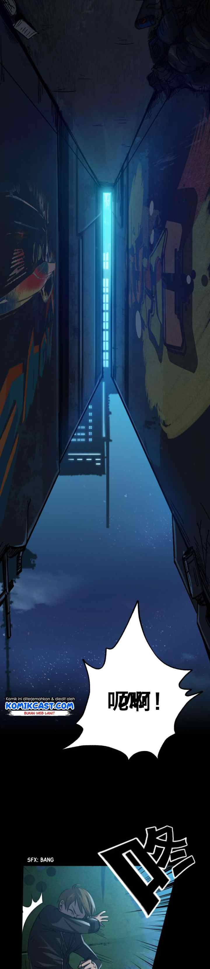 Vanguard chapter 23 halaman 5