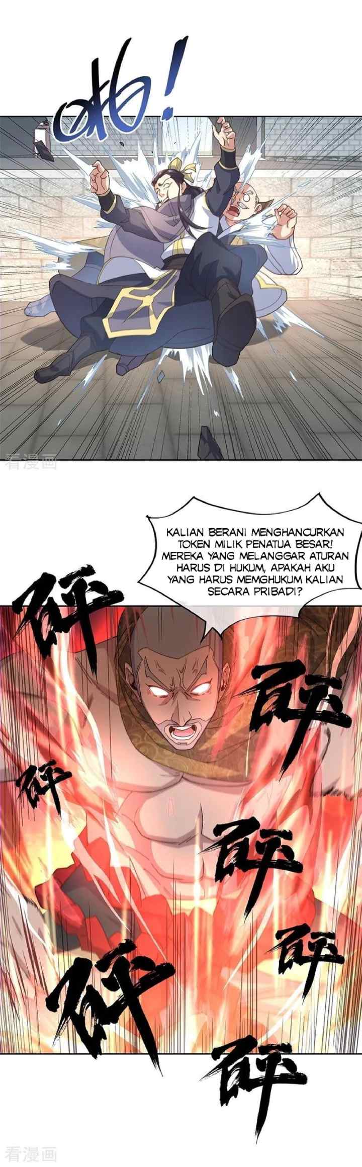 Peerless Soul (Peerless Battle Spirit) chapter 127 halaman 5