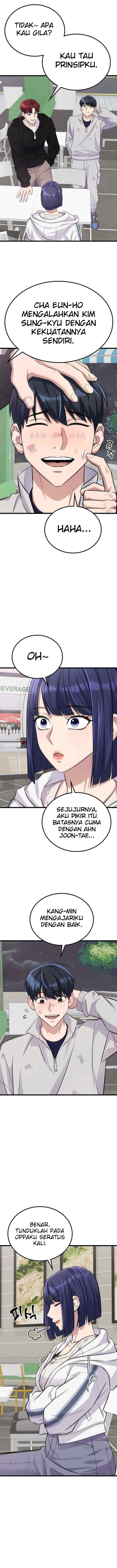 Ganzi Monster chapter 24 halaman 8