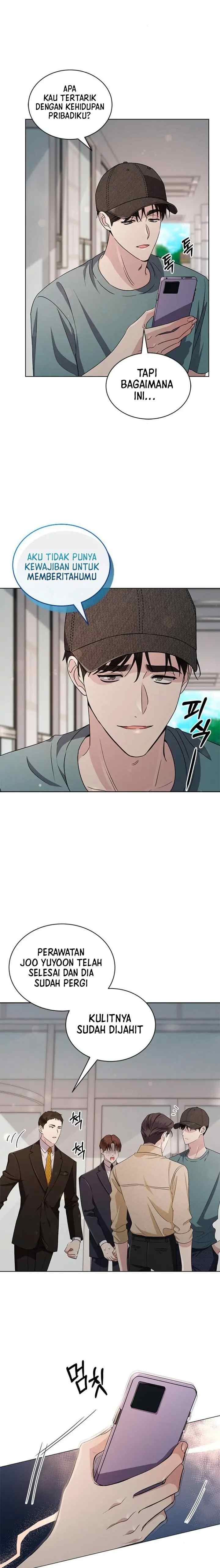 The Castle - Gwian's Bride chapter 42 halaman 9