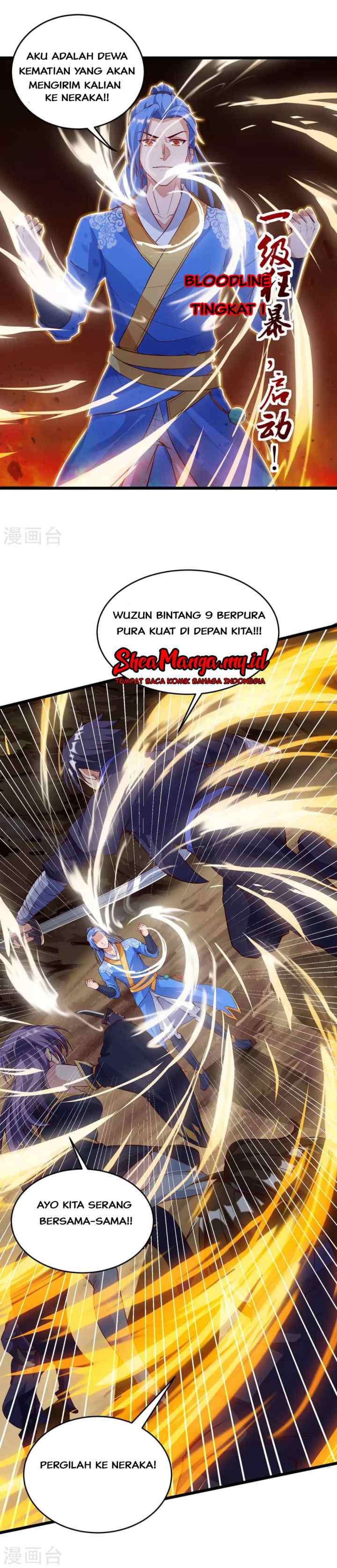 Strongest Leveling chapter 133 halaman 13