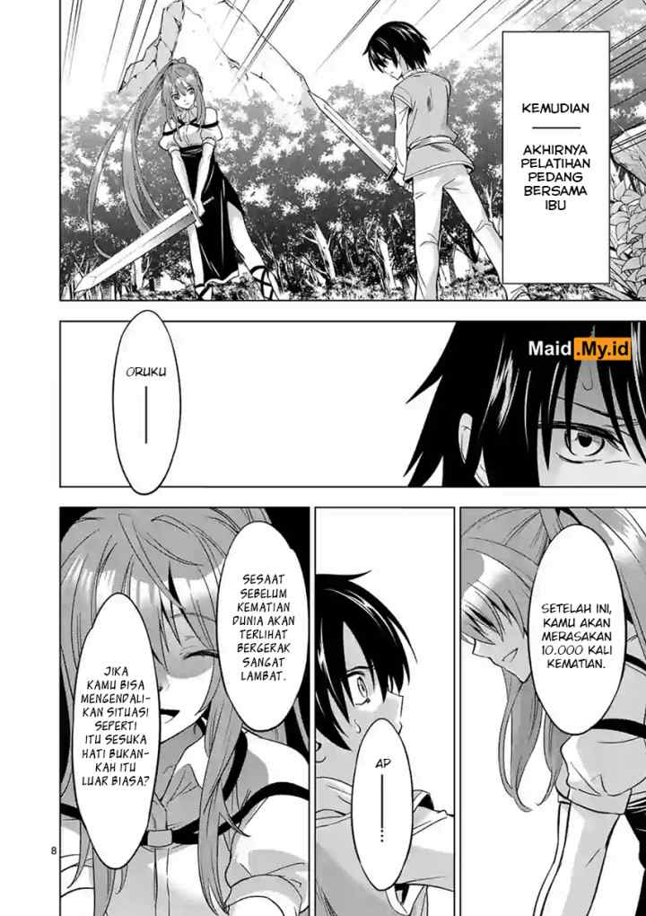 Shijou Saikyou Orc-san no Tanoshii Tanetsuke Harem Zukuri chapter 5 halaman 11