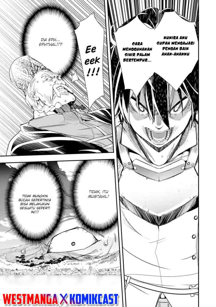 Rakudai Kenja Gakuin no Musou ~ Nidome no Tensei, S Rank Cheat Majutsushi Boukenroku chapter 4.5 halaman 6