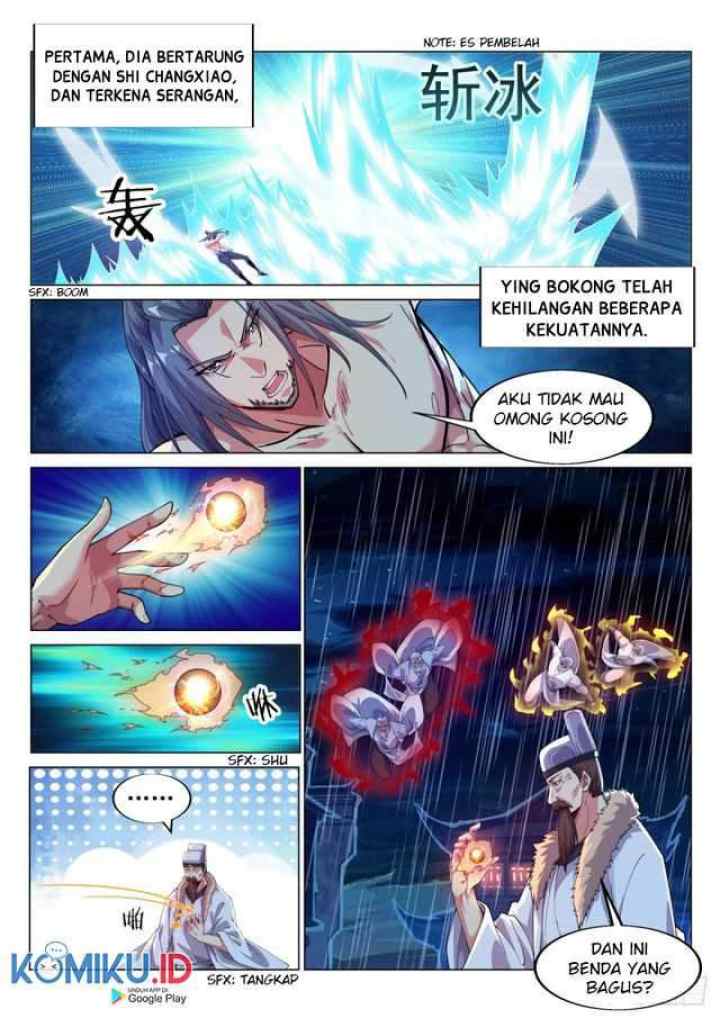 Otherworldly Evil Monarch chapter 83 halaman 7