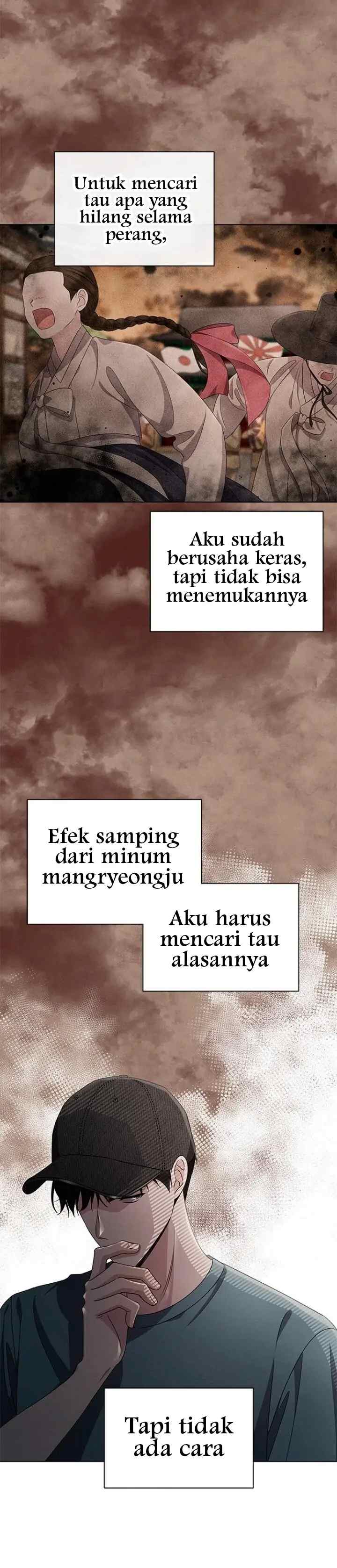 The Castle - Gwian's Bride chapter 42 halaman 6