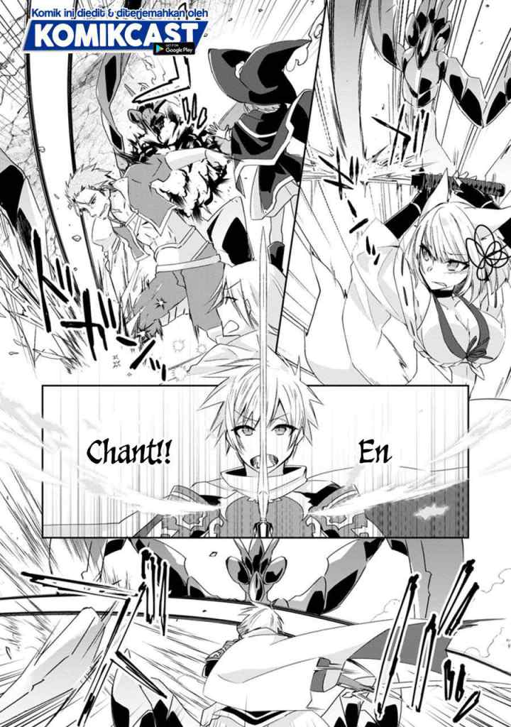Yuusha Densetsu no Uragawa de Ore wa Eiyuu Densetsu o Tsukurimasu Oudou Goroshi no Eiyuutan chapter 12.3 halaman 6