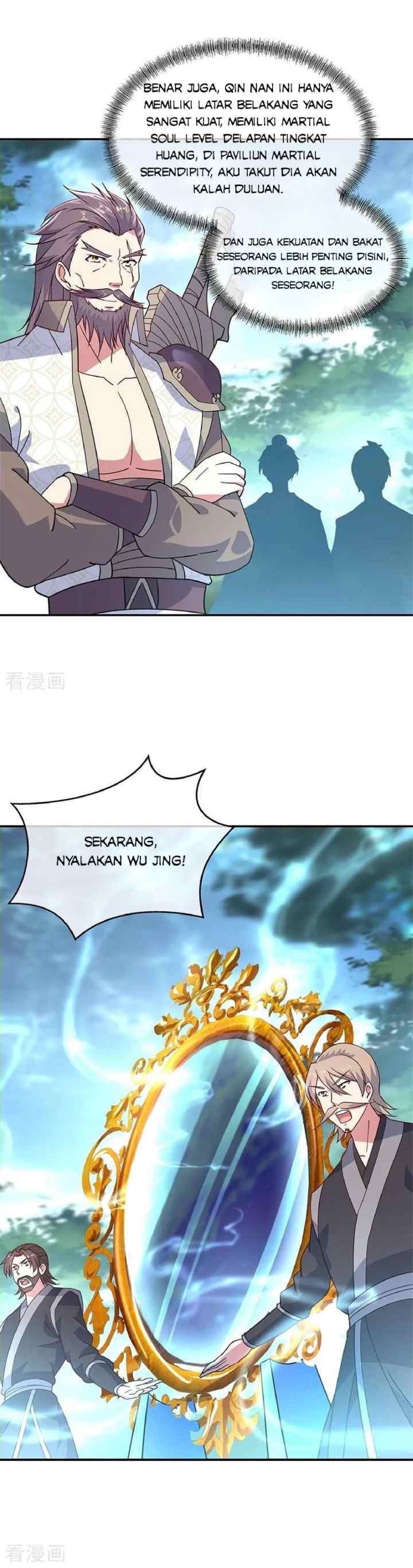 Peerless Soul (Peerless Battle Spirit) chapter 145 halaman 13