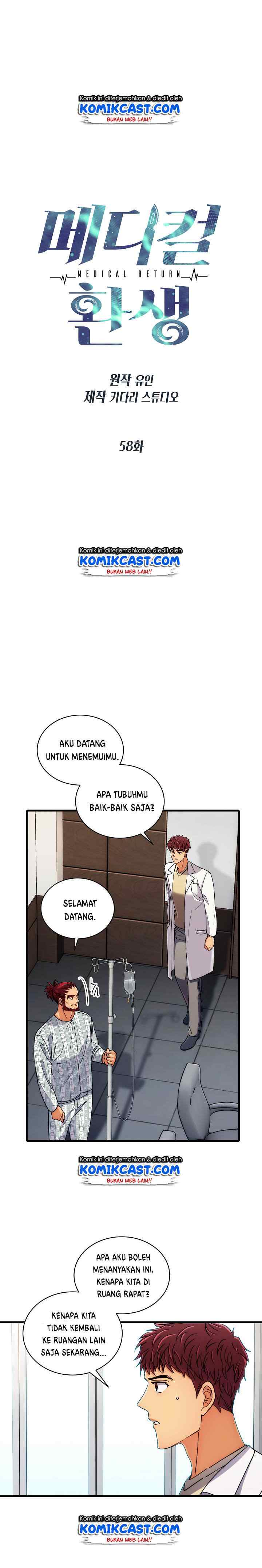 Medical Return chapter 58 halaman 5