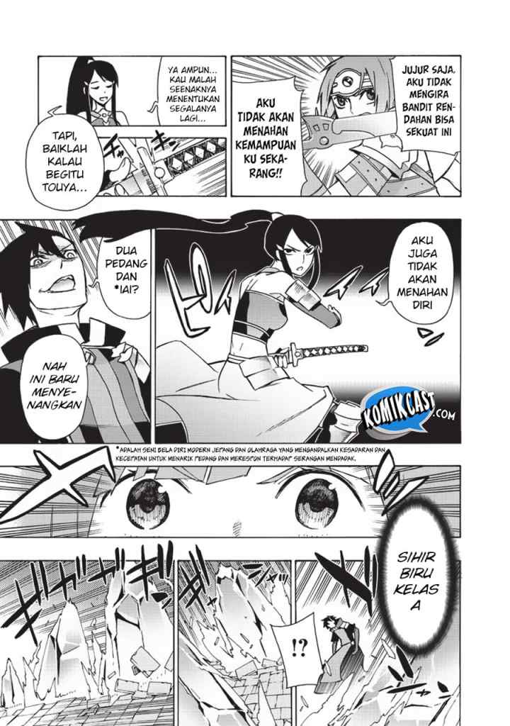 Kuro no Shoukanshi chapter 19 halaman 13