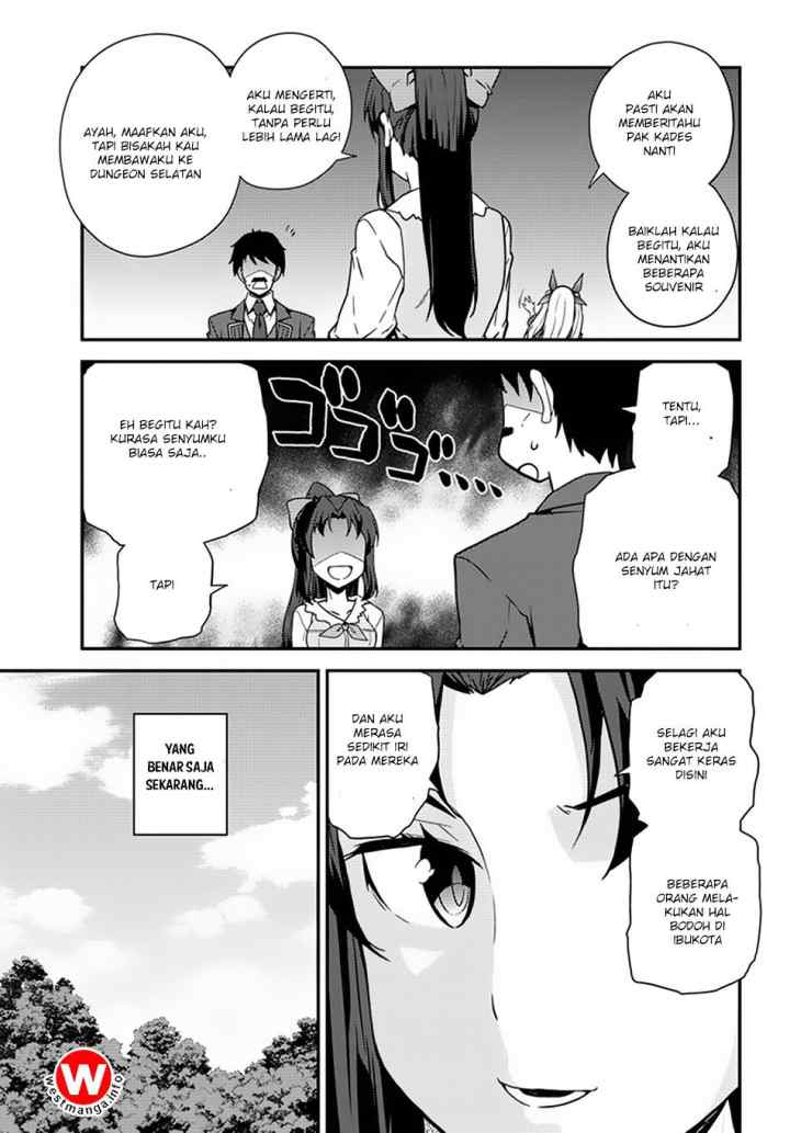 Isekai Nonbiri Nouka chapter 47 halaman 7