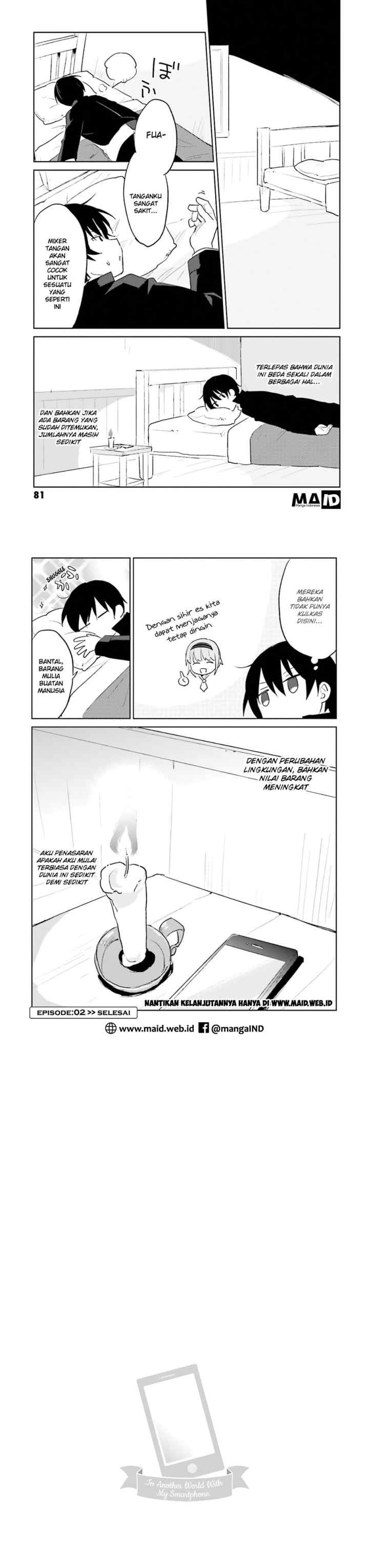 Isekai wa Smartphone to Tomo ni chapter 2 halaman 15