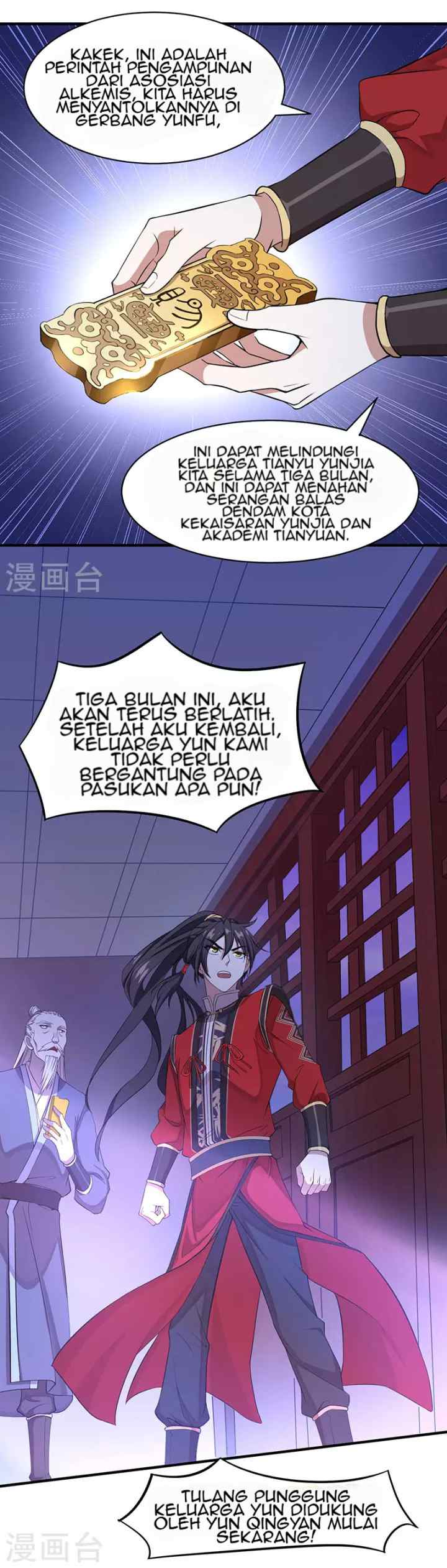Return of Immortal Emperor chapter 68 halaman 16