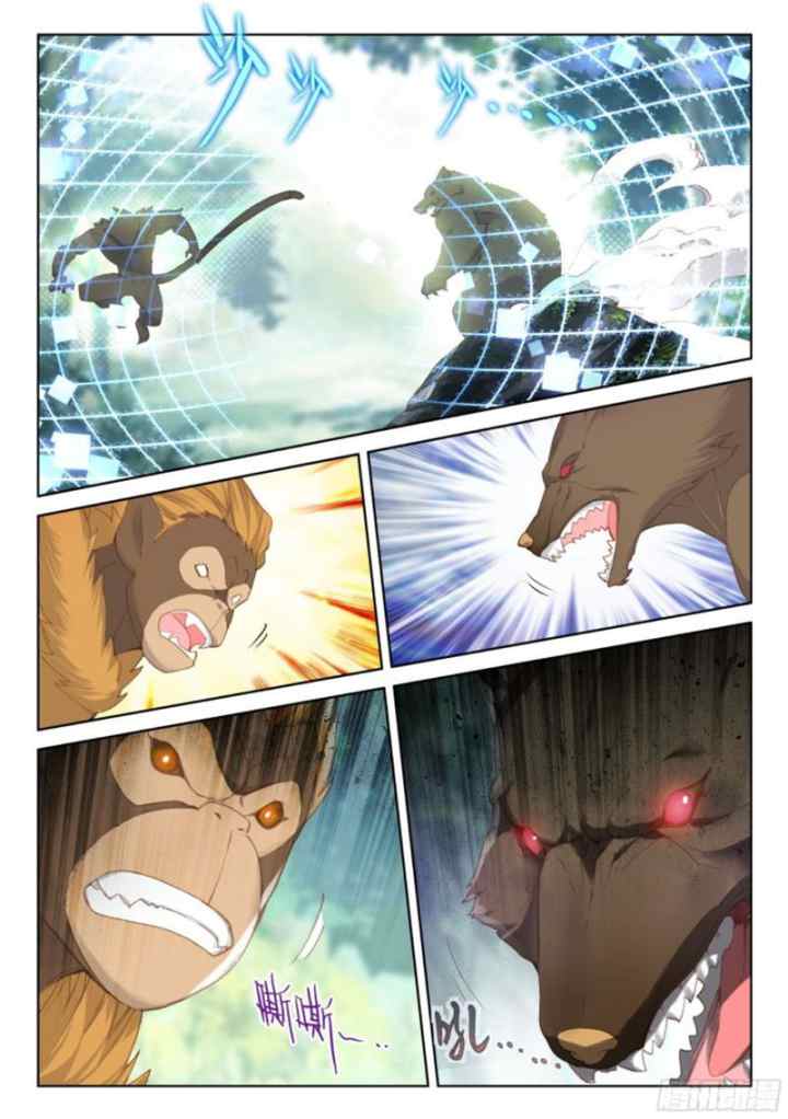 Soul Land 4 chapter 101 halaman 10