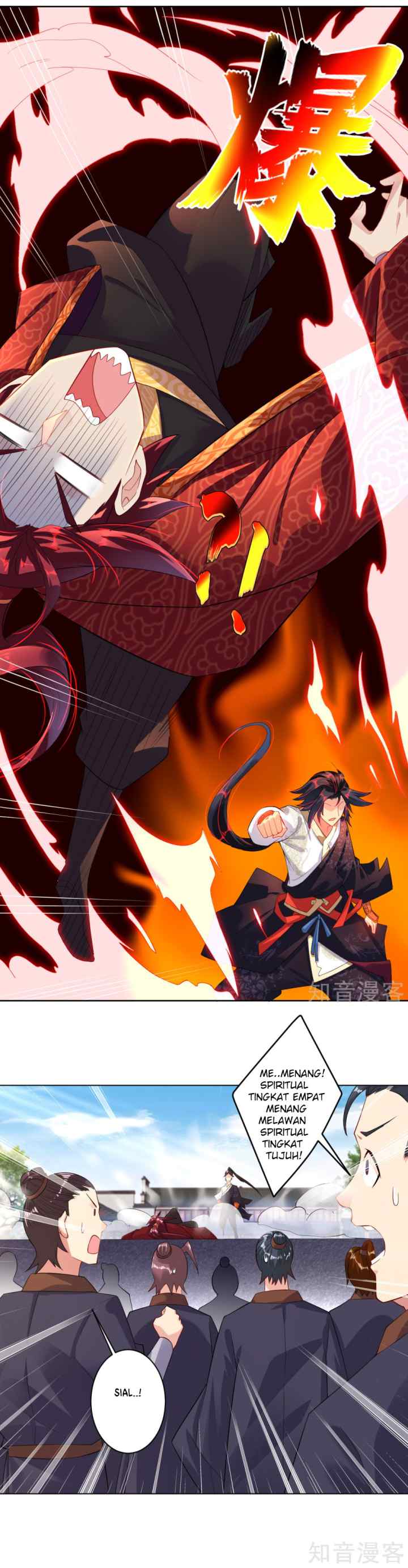Reborn of War God chapter 14 halaman 14