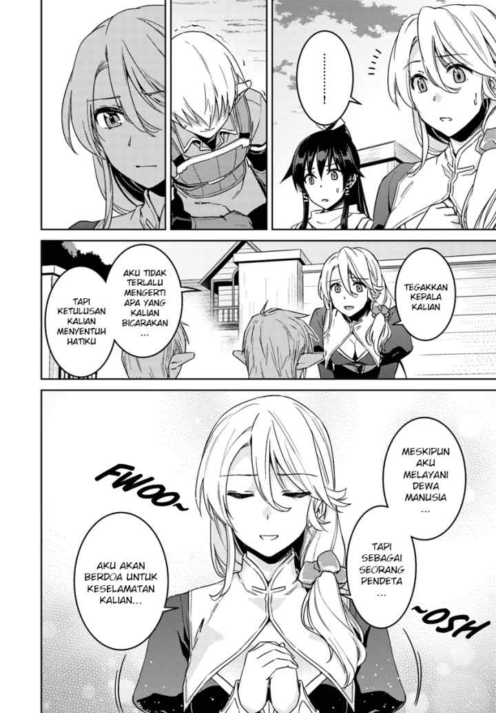 Nidome no Jinsei wo Isekai de chapter 23.1 halaman 15