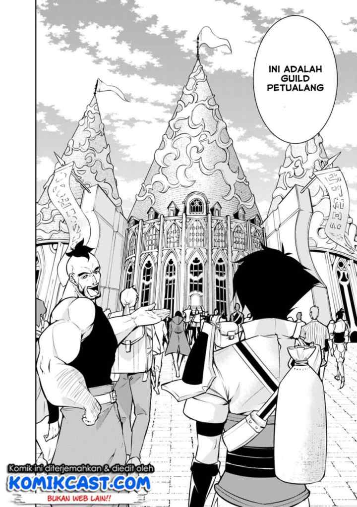 Shijou Saikyou no Mahou Kenshi, F Rank Boukensha ni Tensei Suru chapter 6 halaman 15