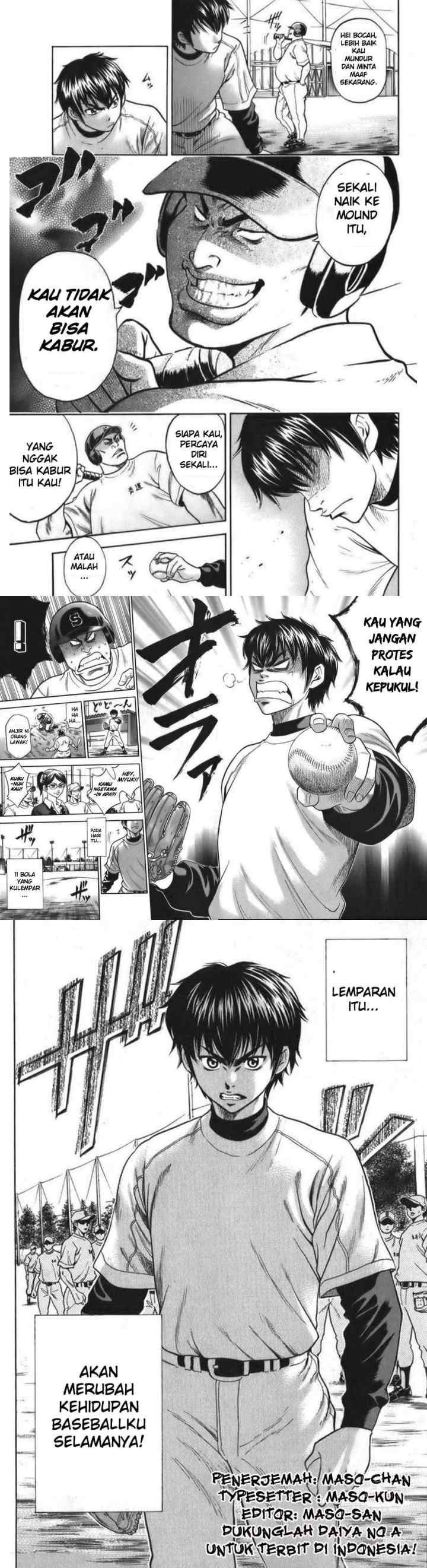 Diamond no Ace chapter 1 halaman 16