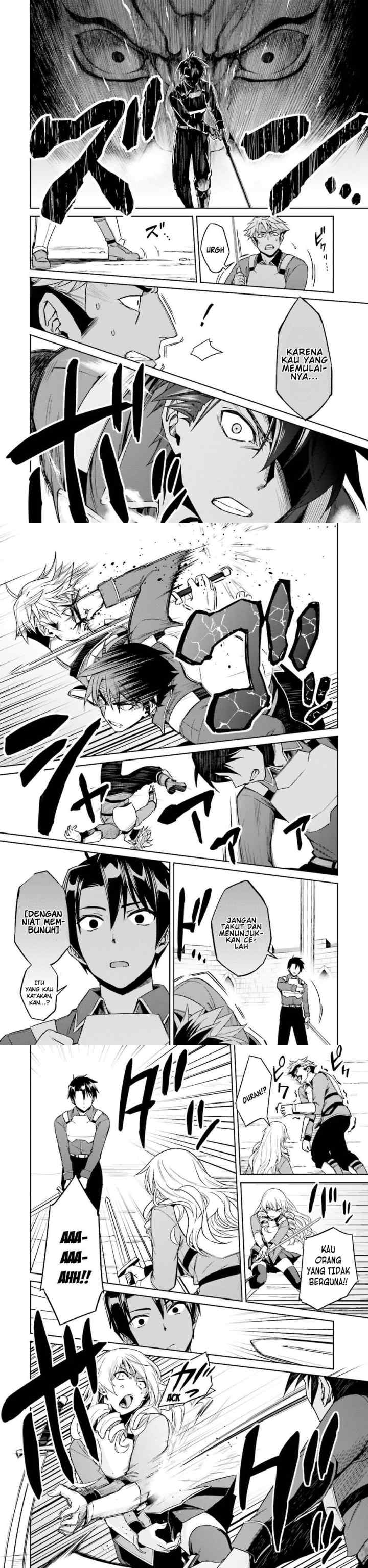 Nidome no Jinsei wo Isekai de chapter 18 halaman 11