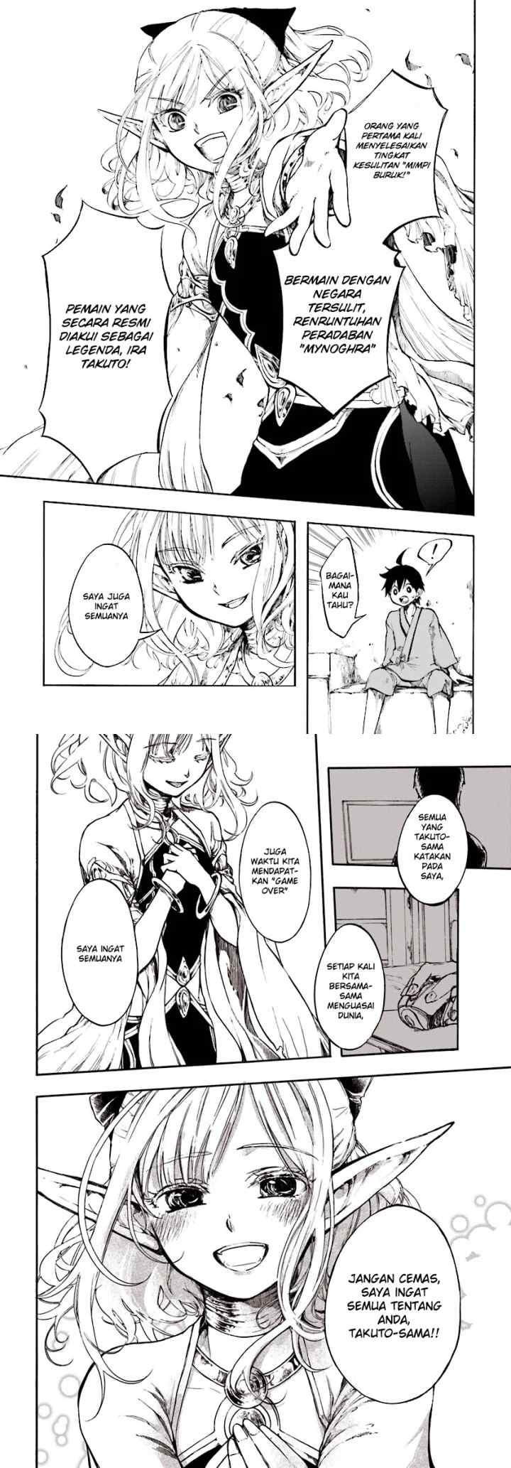 Isekai Apocalypse MYNOGHRA chapter 1 halaman 7
