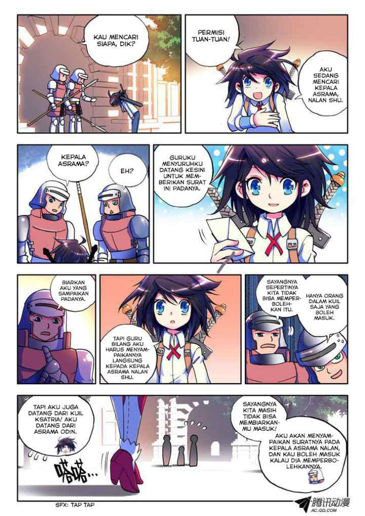 Shen Yin Wang Zuo chapter 16 halaman 7
