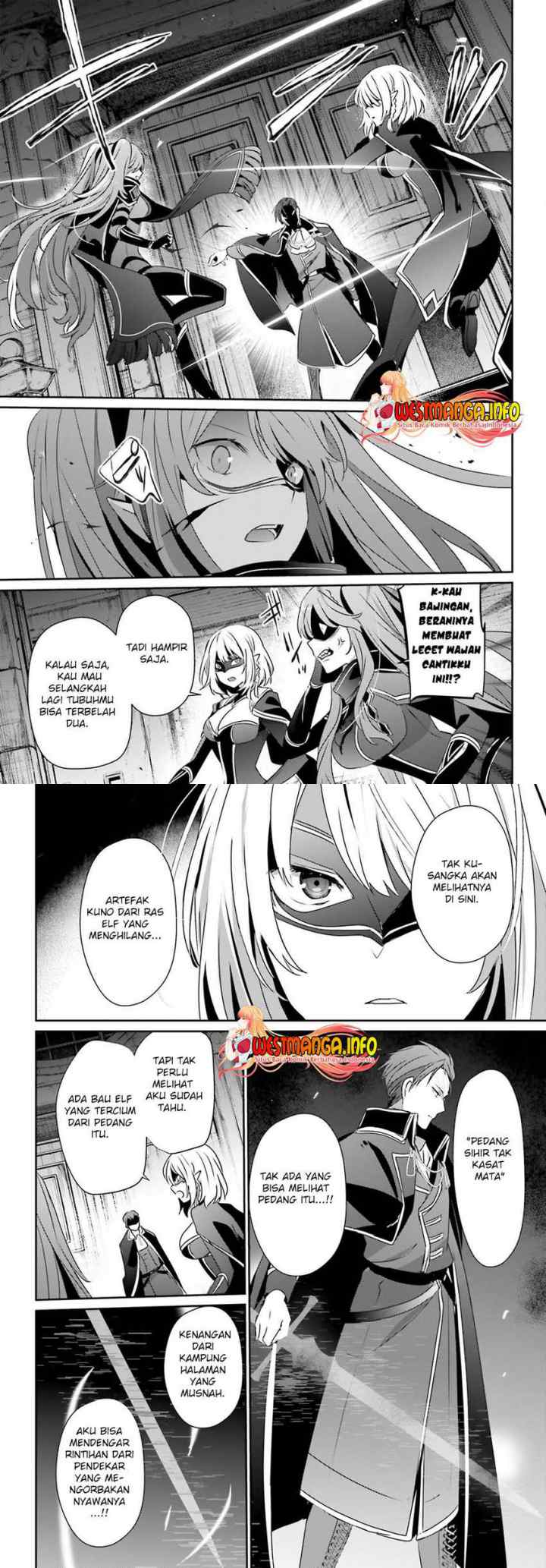 The Eminence in Shadow chapter 45 halaman 12
