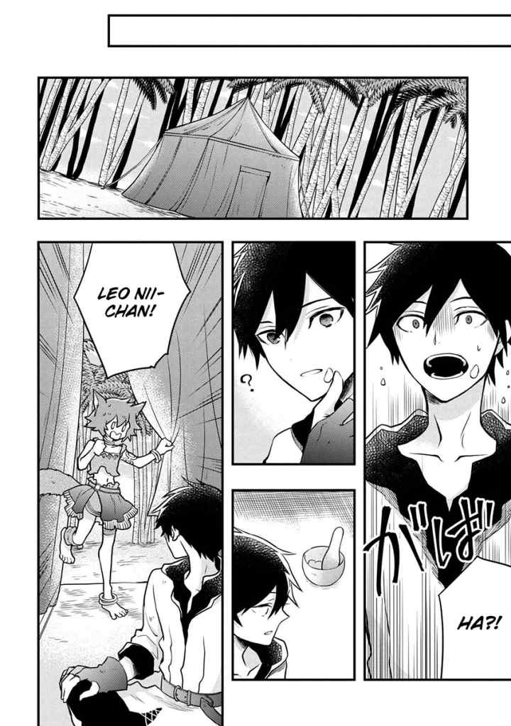 Yuusha, Yamemasu chapter 4.4 halaman 4