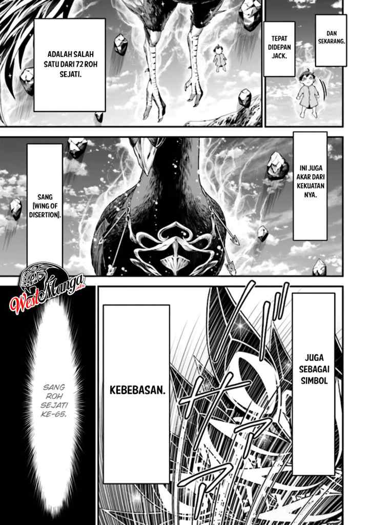 Tensei Gotoki De Nigerareru To Demo, Niisan? chapter 3.1 halaman 11