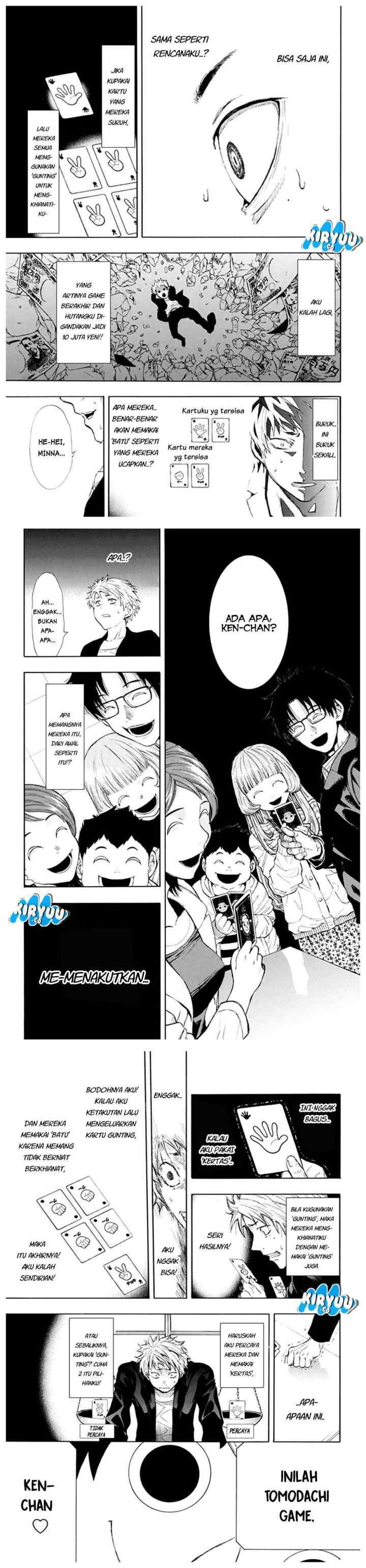 Tomodachi Game chapter 7.1 halaman 11