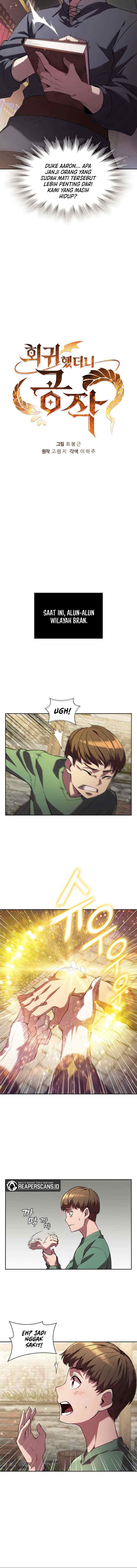 I Regressed As The Duke chapter 2 halaman 4