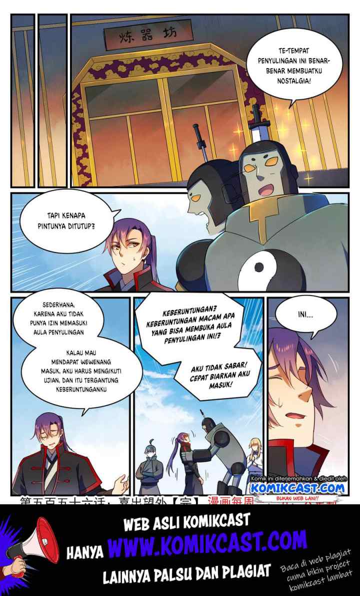 Apotheosis chapter 564 halaman 17