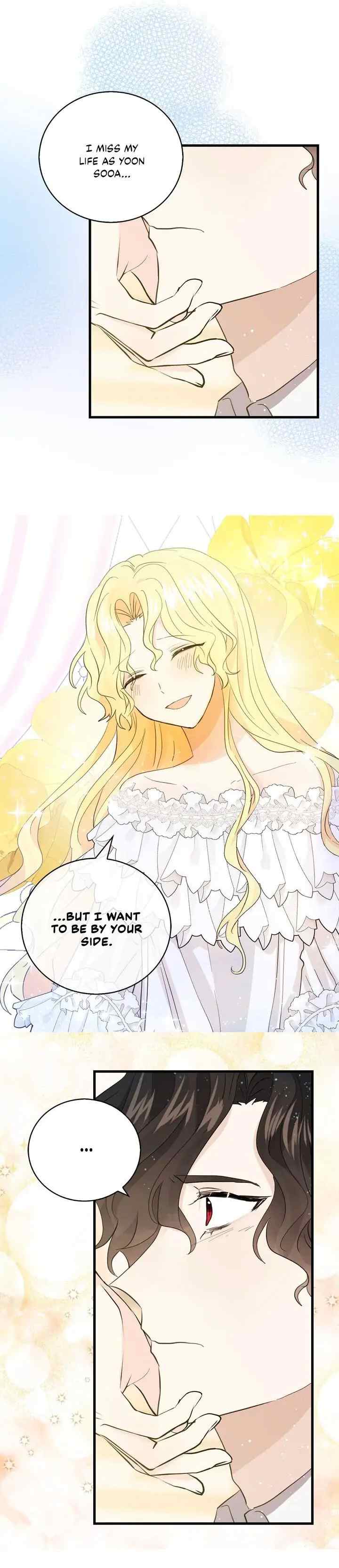 I'm the Soldier's Ex-Girlfriend chapter 53 halaman 9