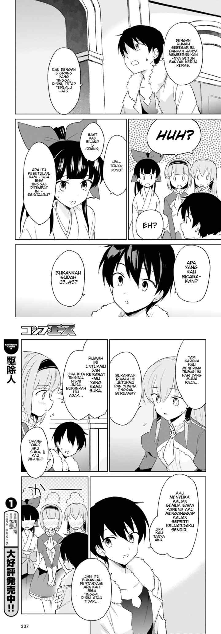 Isekai wa Smartphone to Tomo ni chapter 16 halaman 9