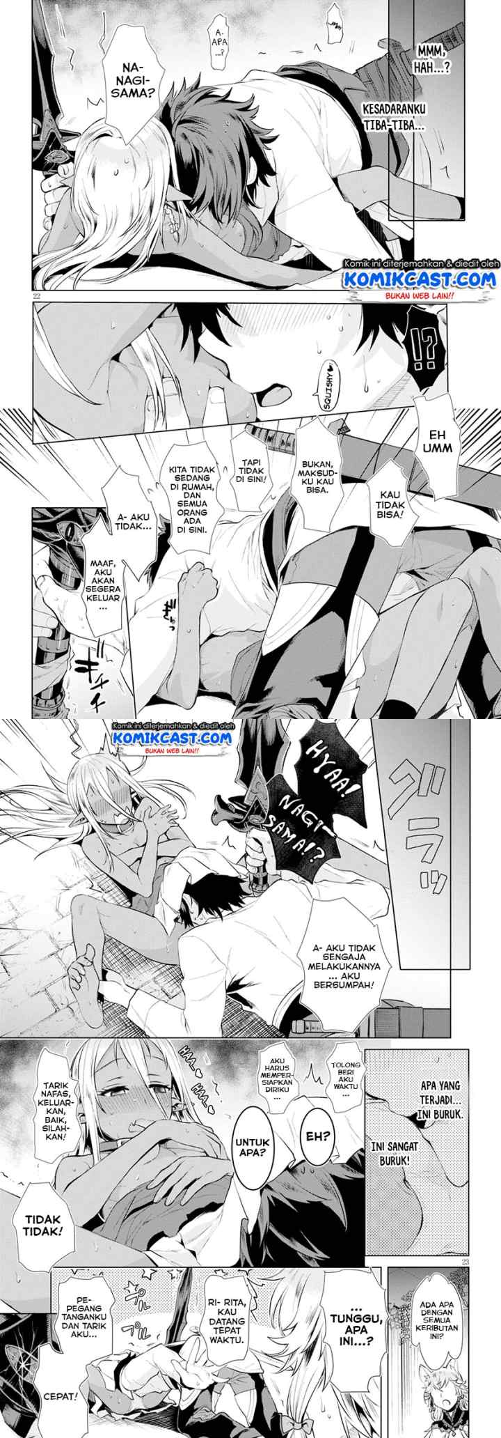 Isekai de Skill wo Kaitai shitara Cheat na Yome ga Zoushoku Shimashita: Gainen Kousa no Structure chapter 21 halaman 11