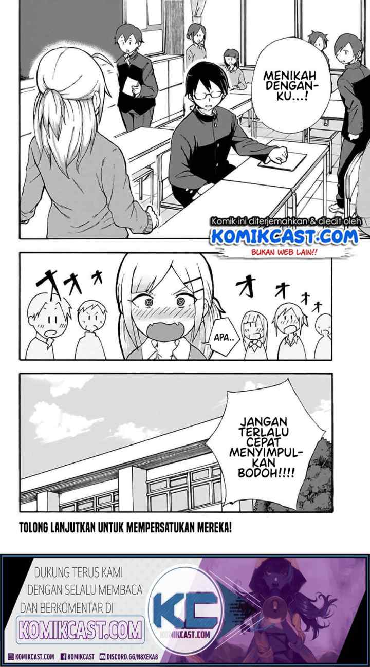 Doujima-kun ha doujinai chapter 1 halaman 17