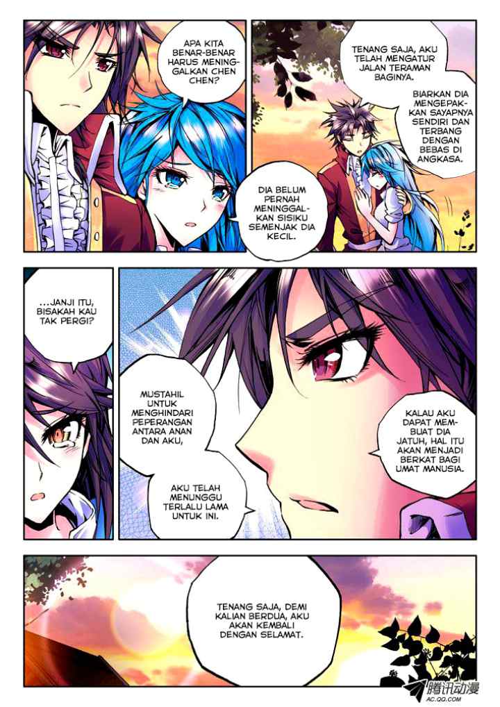 Shen Yin Wang Zuo chapter 41 halaman 4