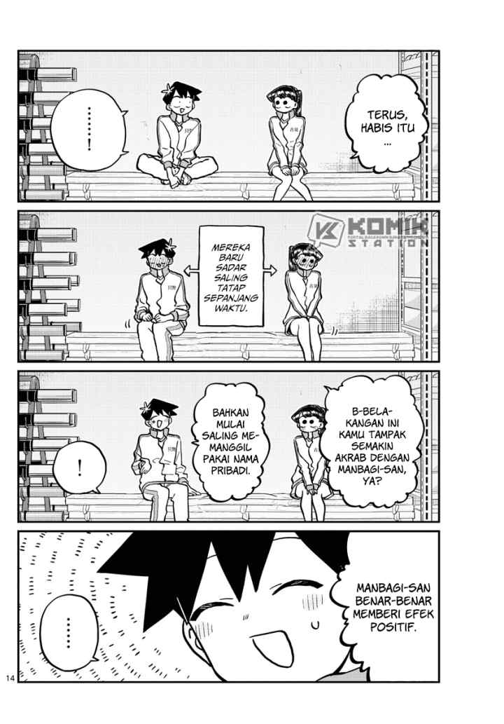 Komi-san wa Komyushou Desu chapter 246.2 halaman 15