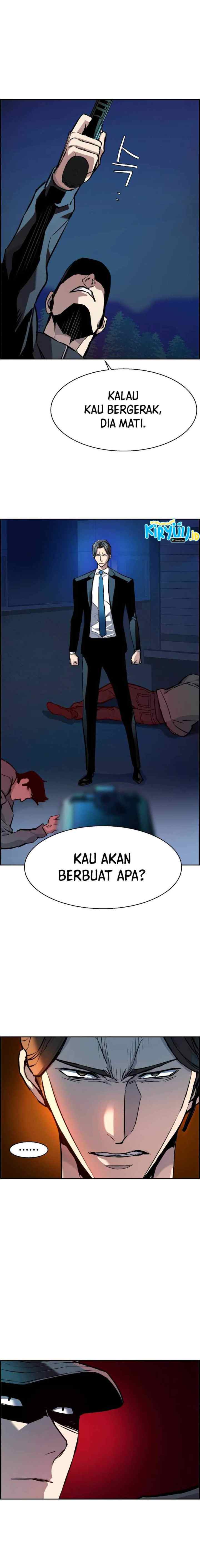 Mercenary Enrollment chapter 47 halaman 14