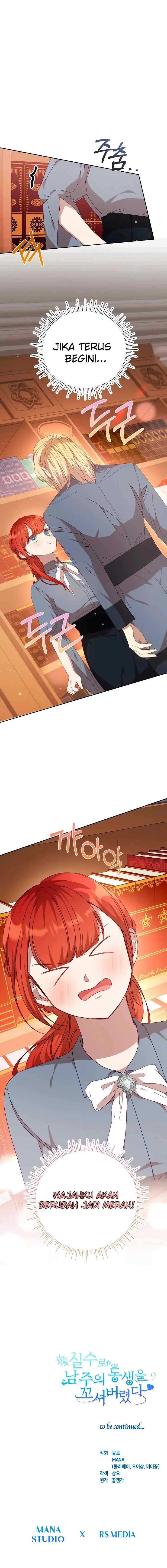I Accidentally Seduced the Male Lead's Younger Brother chapter 32 halaman 12