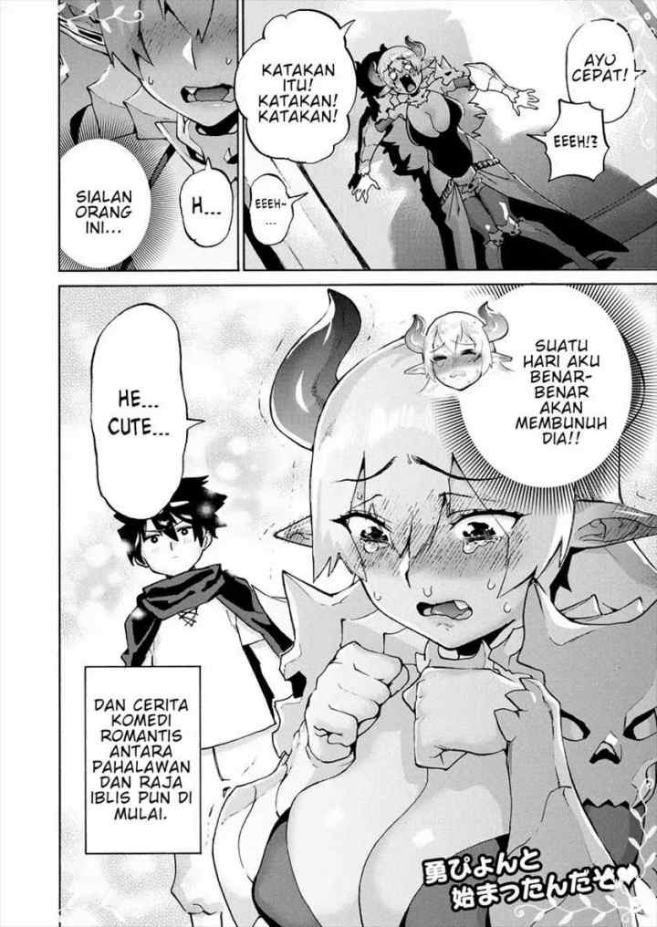 Love Comedy Hero & the Princess of Darkness chapter 1 halaman 9