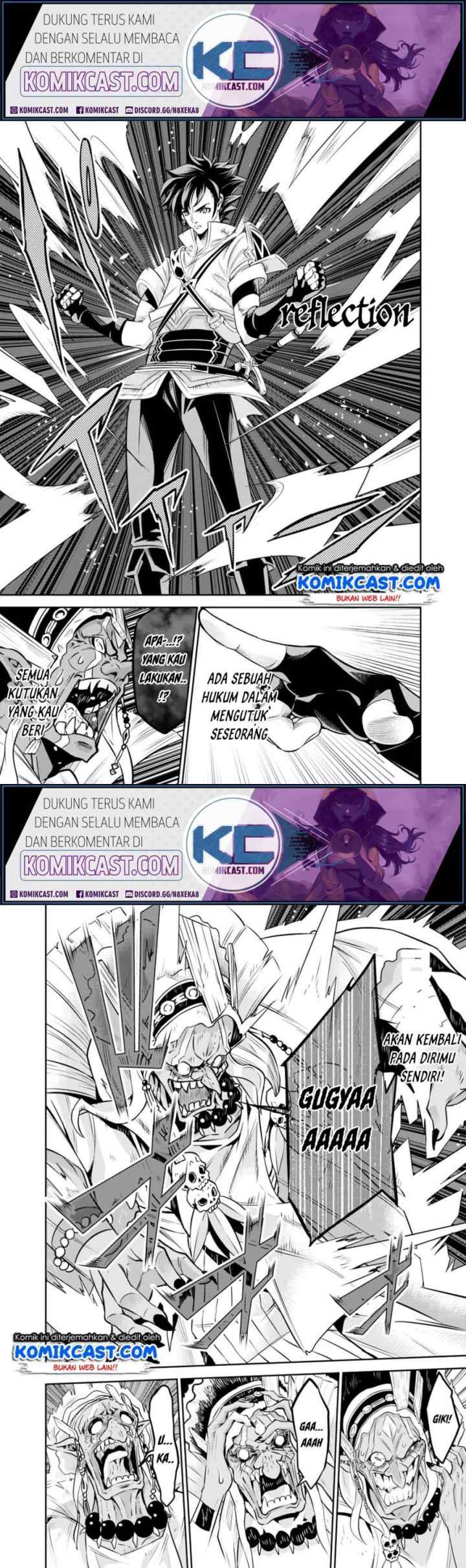 Shijou Saikyou no Mahou Kenshi, F Rank Boukensha ni Tensei Suru chapter 25 halaman 11