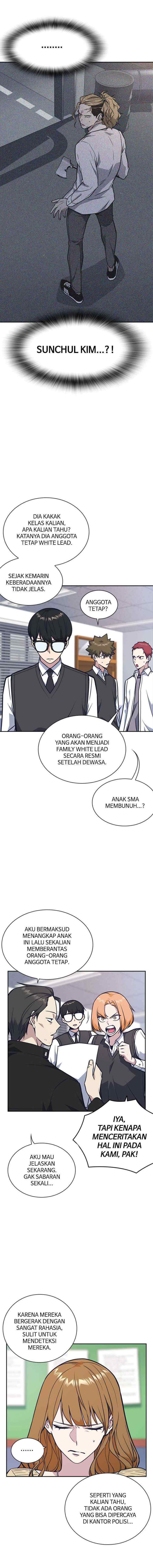 Kenkyu Gurupu chapter 54 halaman 16