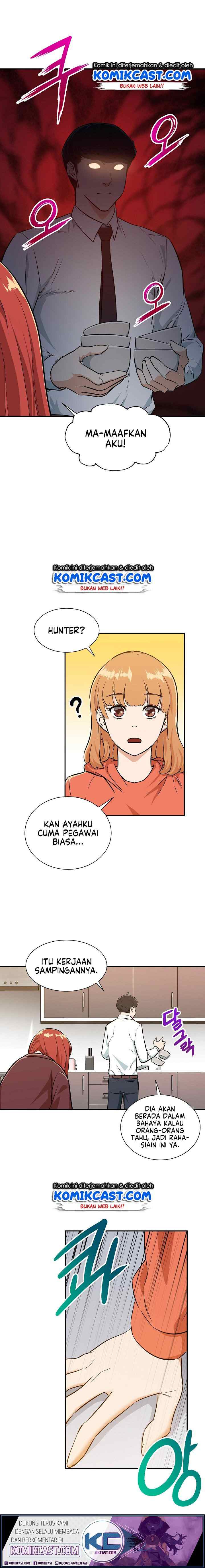 My Dad Is Too Strong chapter 7 halaman 11