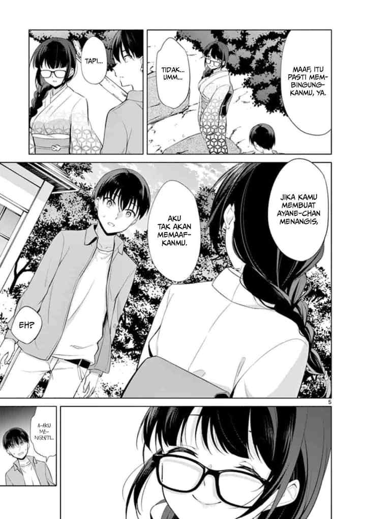 Jubunnoichi no Hanayome chapter 42 halaman 6