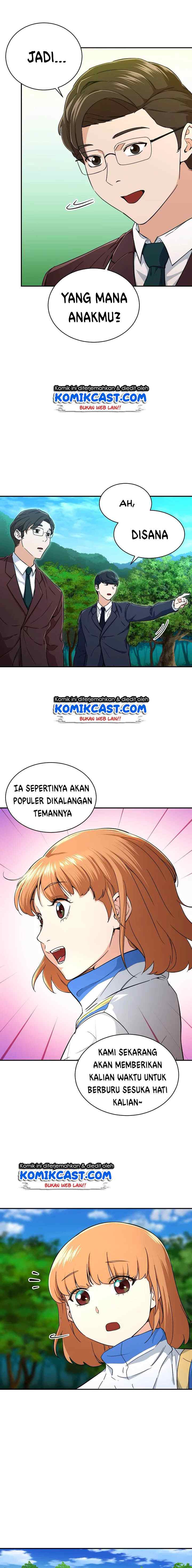 My Dad Is Too Strong chapter 32 halaman 8