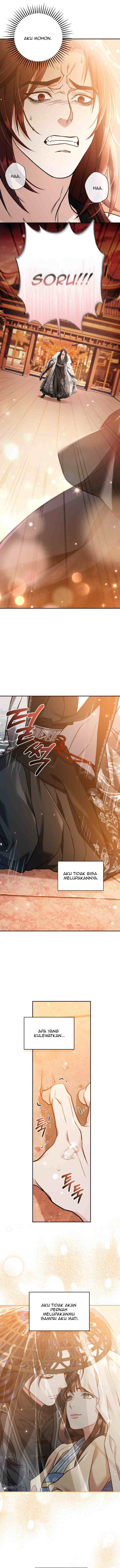 Love Song of Heeran chapter 67 halaman 14