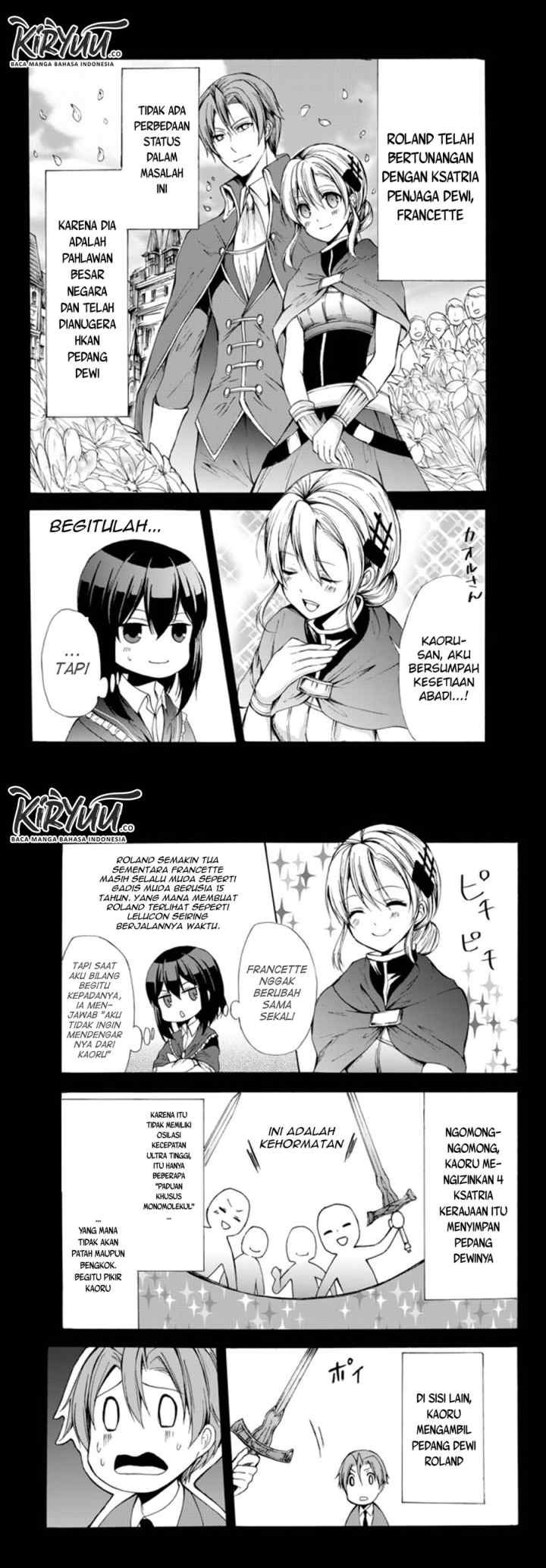 Potion Danomi de Ikinobimasu! chapter 25.1 halaman 5