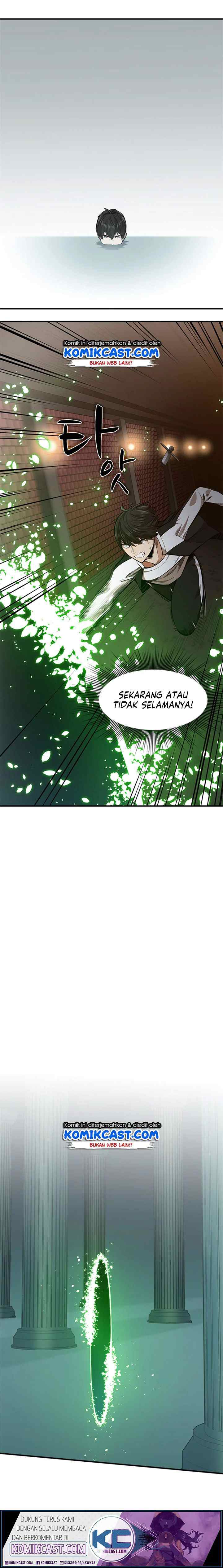The Tutorial Is Too Tough! chapter 12 halaman 9